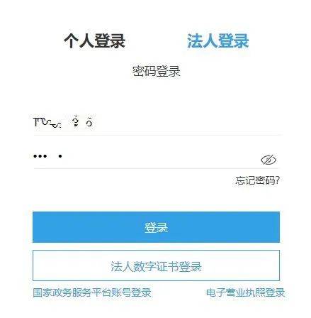 中国户外资料网的介绍