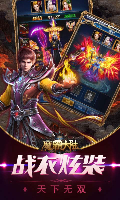 rog魔霸新锐2021灯光调节-rog魔霸新锐2021测评