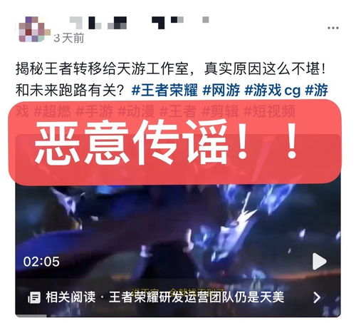 天游代理，天游代理的游戏有哪些