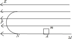 С×4c