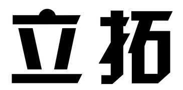 极迅，极迅加速器官网