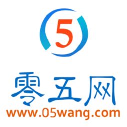 零5网，零5网伴你学答案