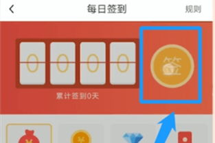 有什么小说阅读软件是免费的?