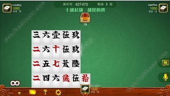 桂林字牌对战卡获取方式有哪几种?