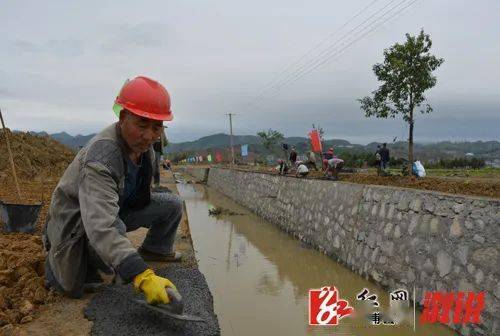 排水渠，排水渠过弯什么意思