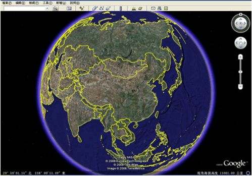 谷歌地球官网下载来的,安装好之后,打开就跳出一个地球的窗口,之后就