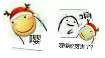 嘤嘤怪是什么意思，女生嘤嘤怪是什么意思