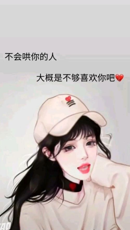 亲爱的小妹妹，亲爱的小妹妹是什么歌曲