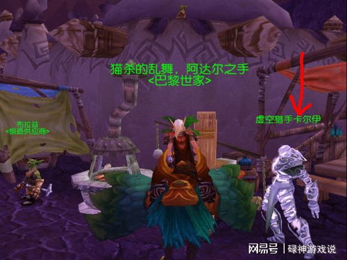 禁魔监狱钥匙，禁魔监狱钥匙编码