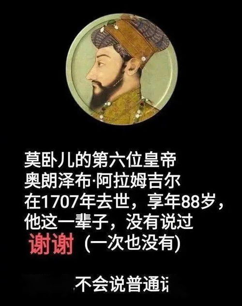 听君一席话下一句，听君一席话后面是什么