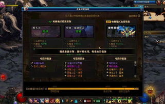 LOL护甲与魔抗是什么?