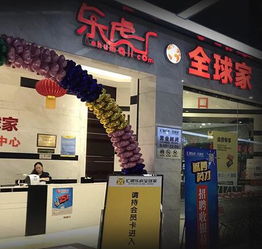 汇开优店app怎么下载不了