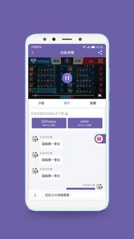 开云体育电竞直播APP推荐汇聚虎牙斗鱼快手五大王牌