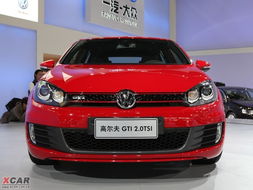 一汽大众高尔夫gti