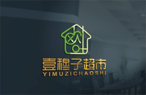 时间财富怎么入住的