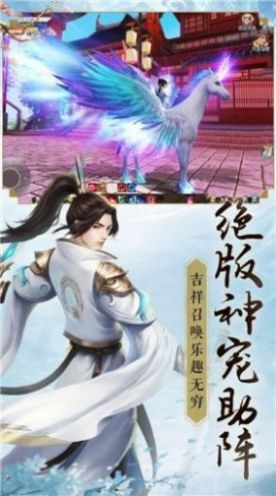 天命奇御2绝世神剑怎么获得天命奇御2仙剑天罡获得方法介绍