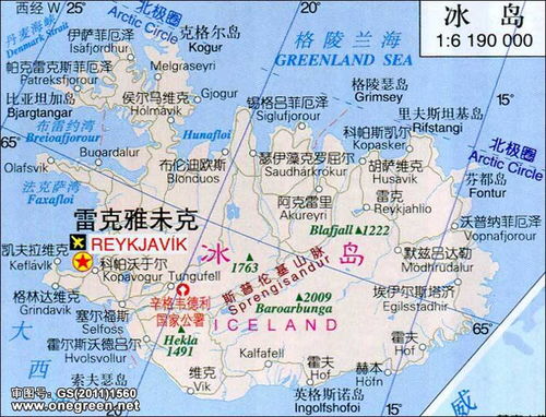 冰岛旅游景点地图