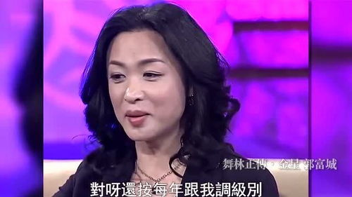 真的吗我不信表情包gif，真的吗我不信.jpg