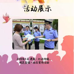 青年大学习有什么内容?