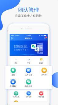 江苏银行app圈存怎么操作