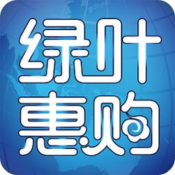 惠购商城能用什么卡，惠购商城app下载