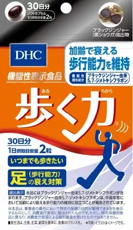 首推自有品牌功能饮料 中石油中石化竞速非油领域