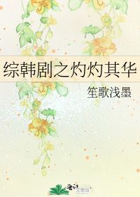 即便是如此,也不曾后悔,是何意思?