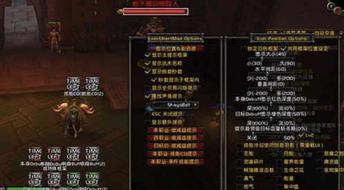 网易魔兽世界官方网站，网易魔兽世界退款流程