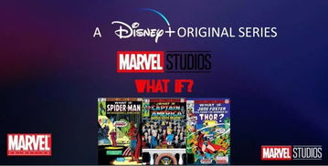 disney+app提示更新