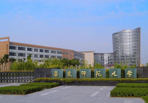 华东师范大学本科生如何转专业