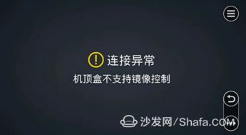 洗衣机随心控时是什么意思