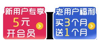 芒果tv节目表一周安排，芒果tv节目表2022