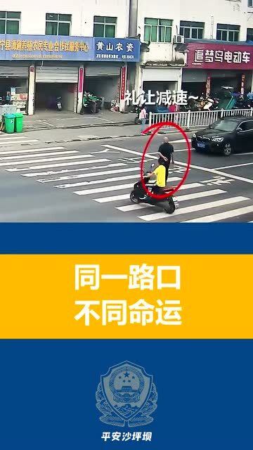 小说命运路口中吴昊有多少女人