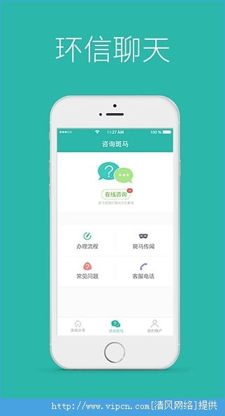 斑马app适合多大孩子，斑马app学英语怎么样