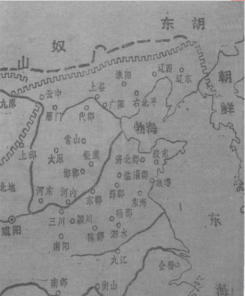 100个古今地名对照表，古今地名对照表pdf