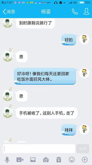 折磨的解释 折磨的解释是什么