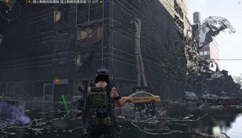 全境封锁2《TheDivision2》固线套攻略