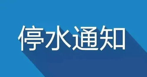 新消息通知在哪里设置，新消息通知关闭会怎么样