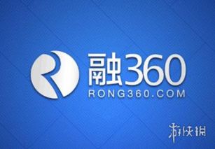 融360获客平台，融360app下载安装