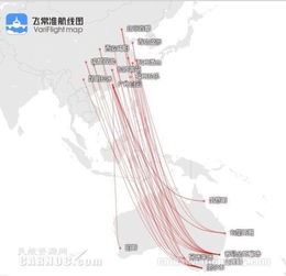 飞常准航线图如何打开，飞常准航线图在哪里