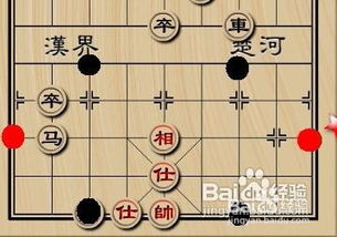 怎样快速学会下象棋