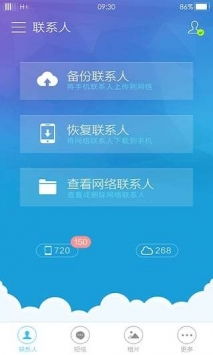 登录oppo云服务 为什么查找不了手机，华为手机怎么登录oppo云服务