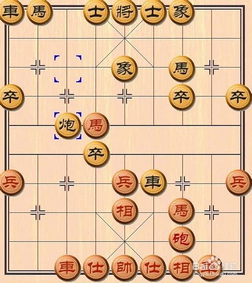 象棋怎么摆放，象棋怎么摆盘的图片