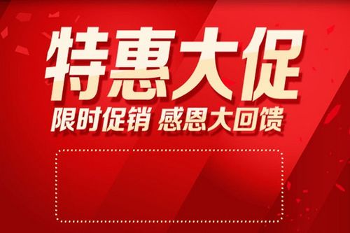 淘宝什么时候有活动2023，2021年7月淘宝什么时候有活动