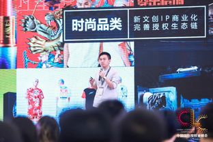 腾讯邹正宇:以动漫内容结合传统文化,创造出新的文化潮流