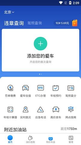 为什么搜索hao123,搜索不到www.hao123.cn