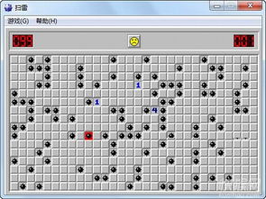 扫雷win10电脑版，扫雷win10版安装码