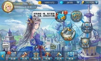 魔卡幻想官网，魔卡幻想兑换码2023