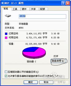 游戏网速加速器哪个好，游戏网速加速怎么设置