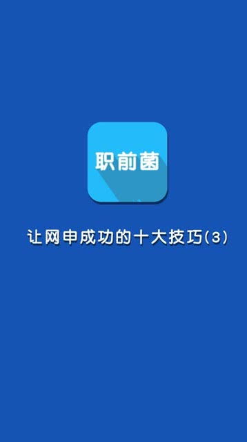 大学生应该上的十大网站